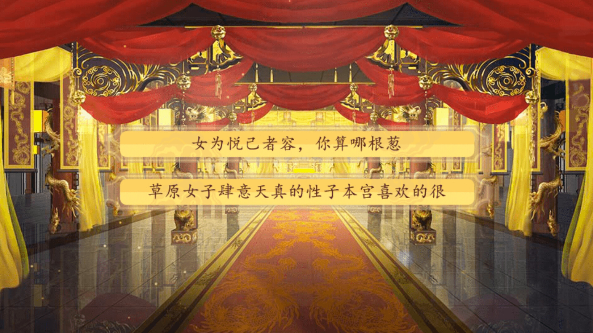 你能活到第几集 screenshot 1