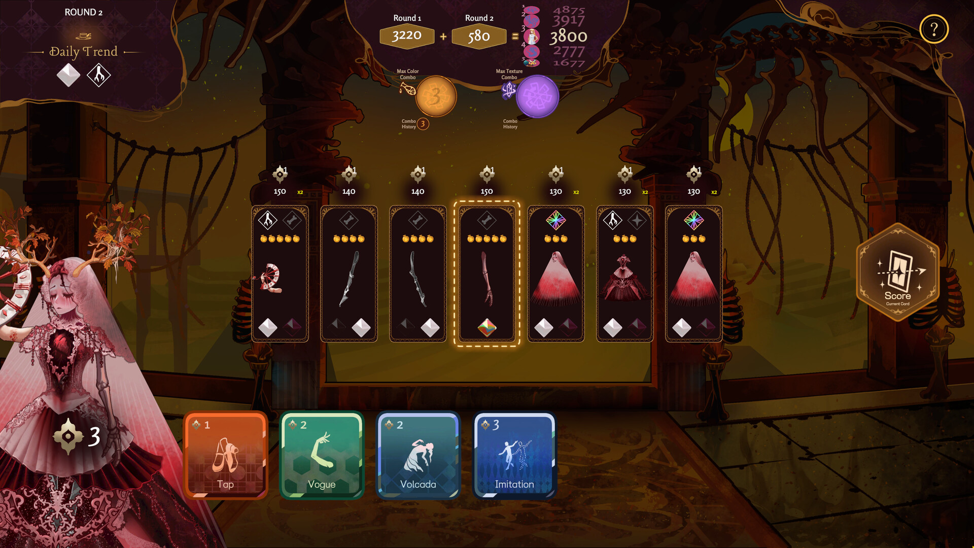 Dance of Theseus screenshot 2