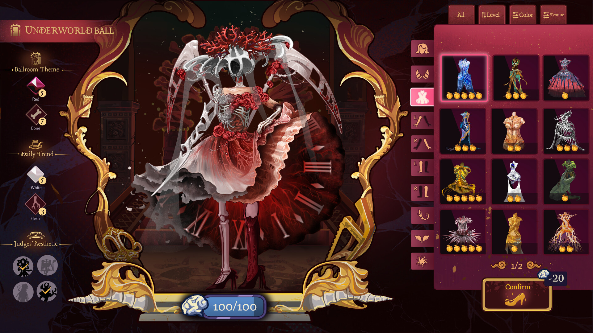 Dance of Theseus screenshot 1