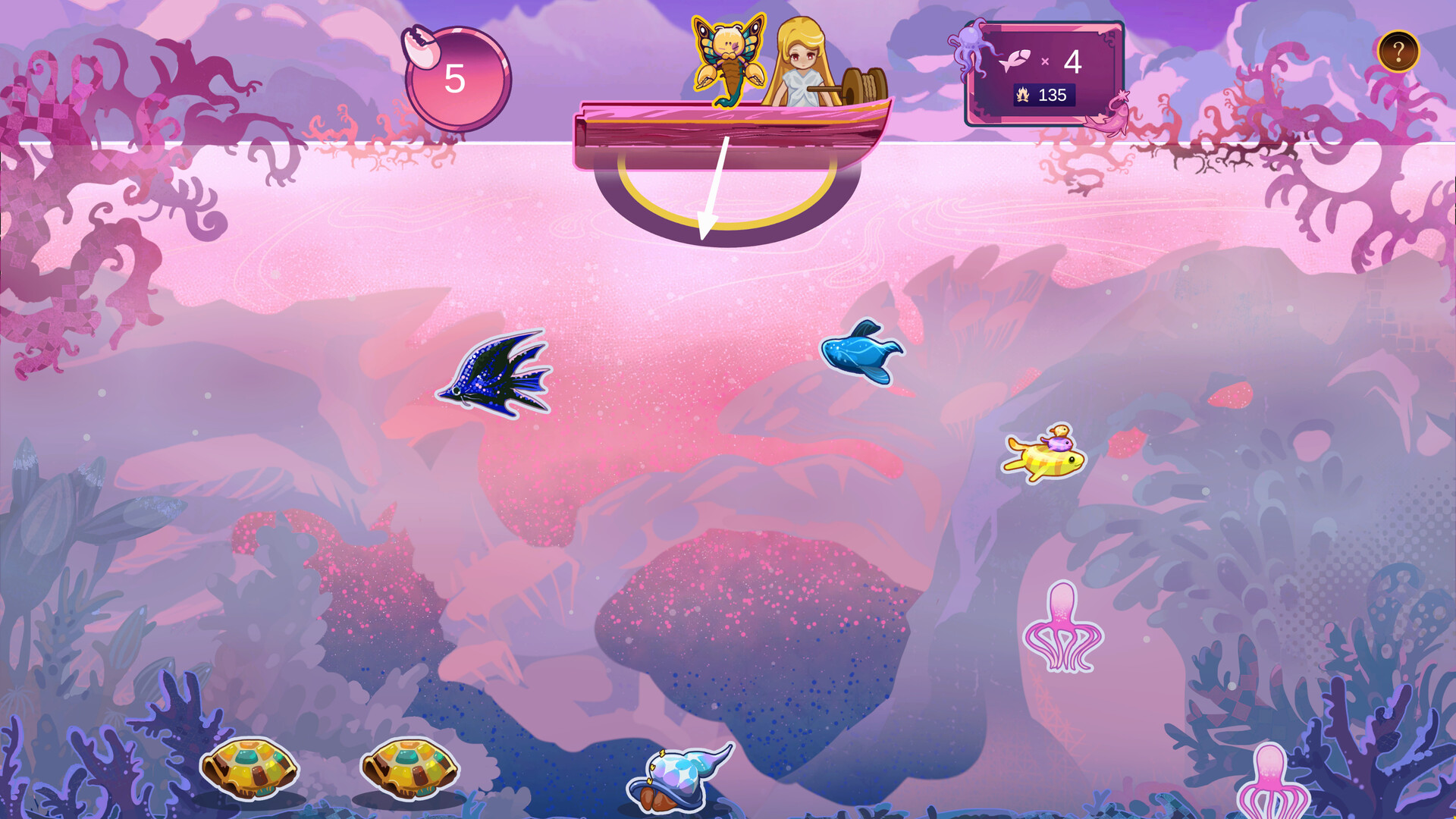 Dance of Theseus screenshot 8