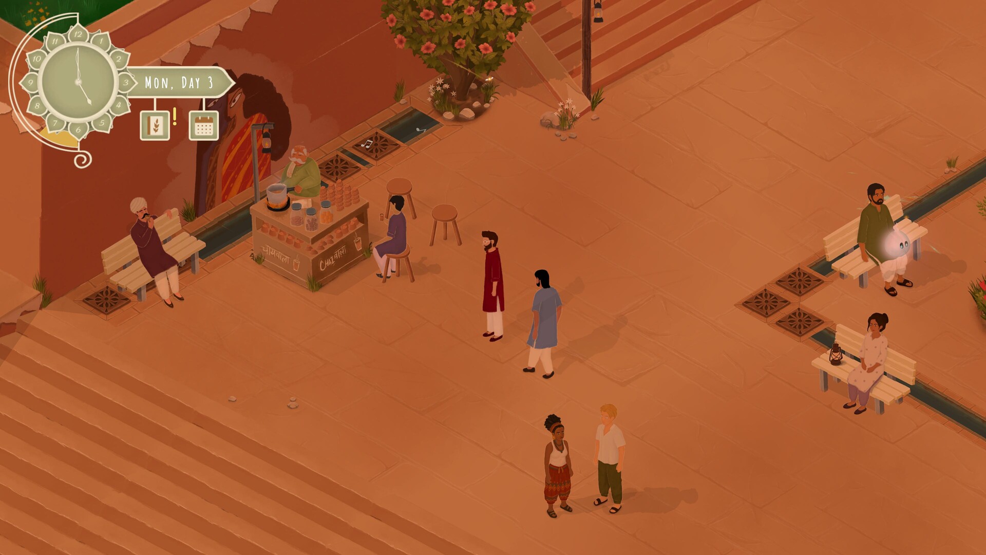 Malhaar screenshot 9