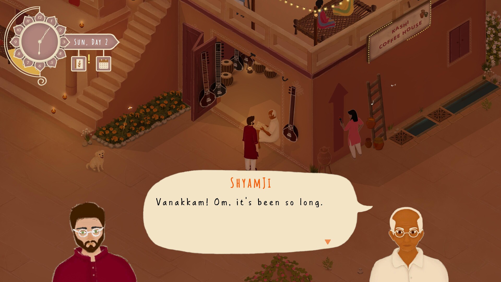 Malhaar screenshot 2