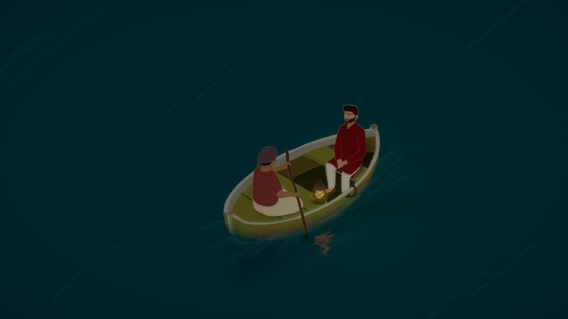 Malhaar screenshot 15