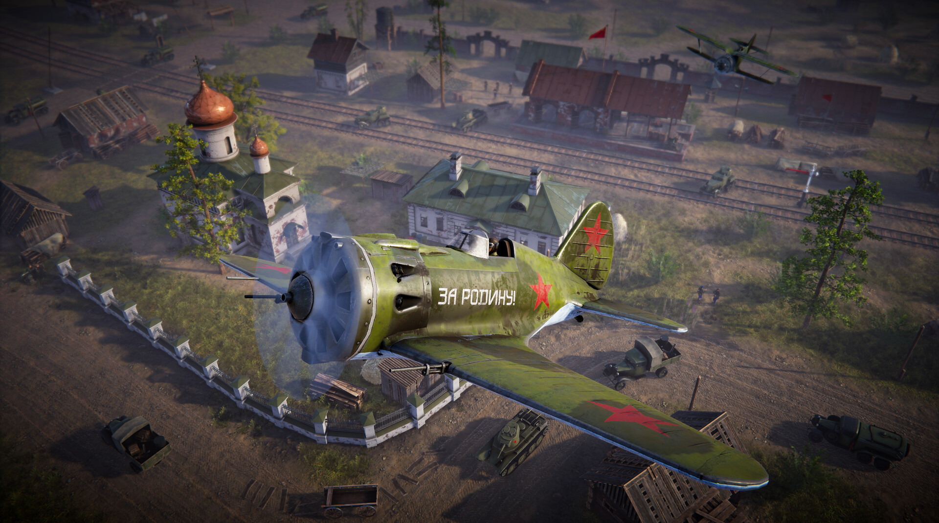Victory Banner screenshot 11