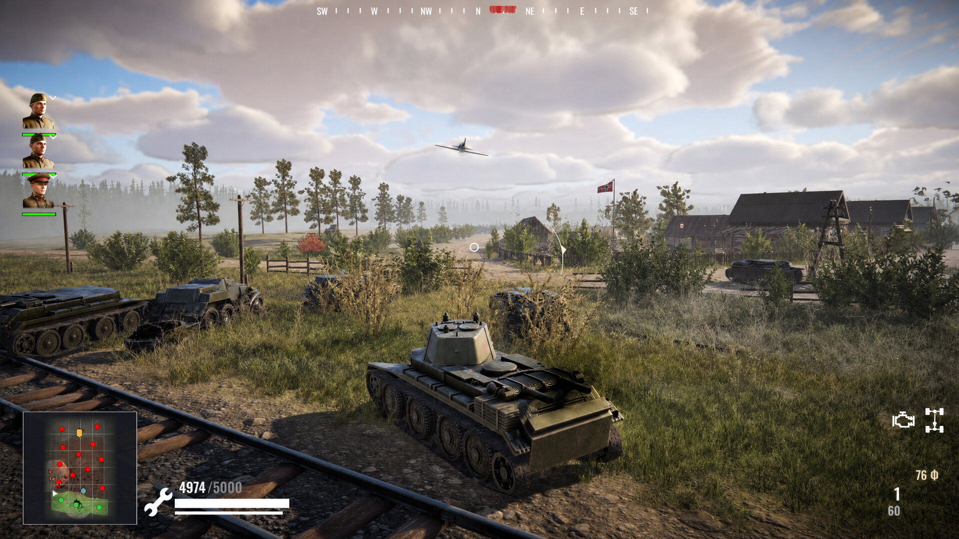 Victory Banner screenshot 6