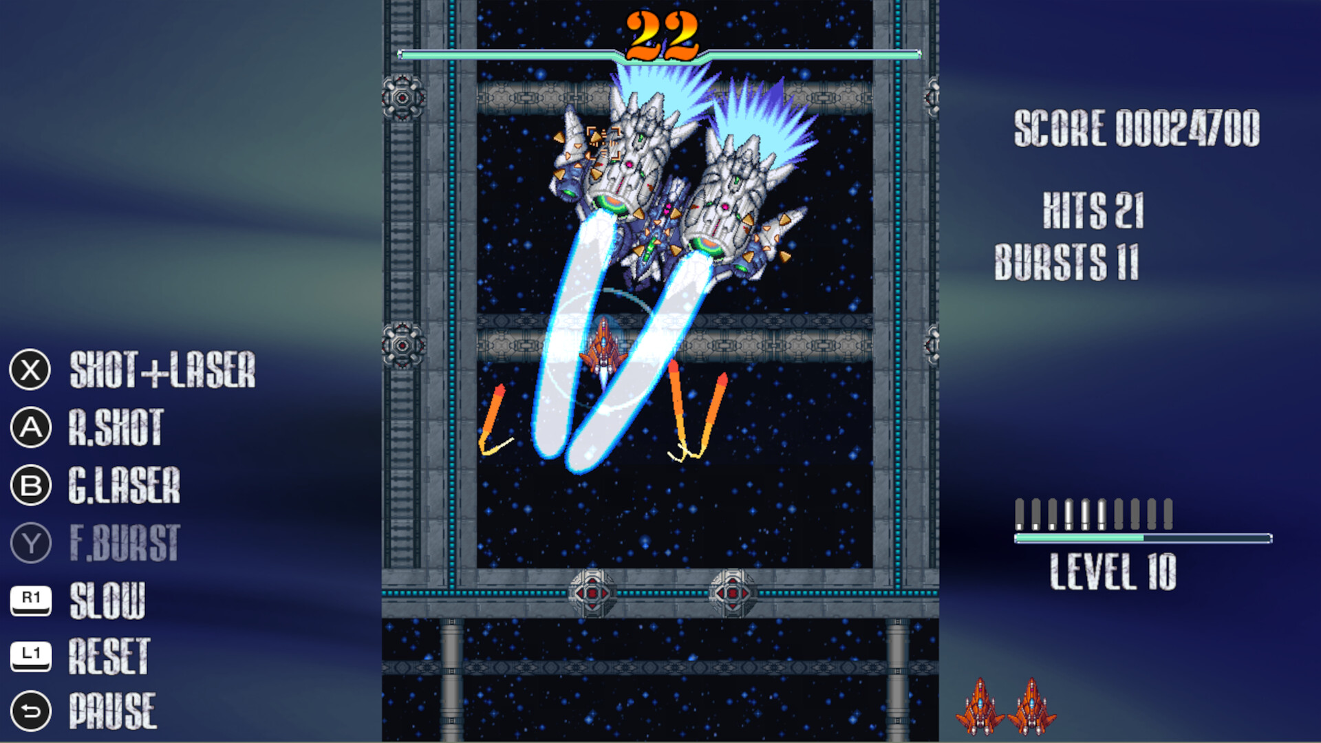 RYZY NYIL screenshot 5