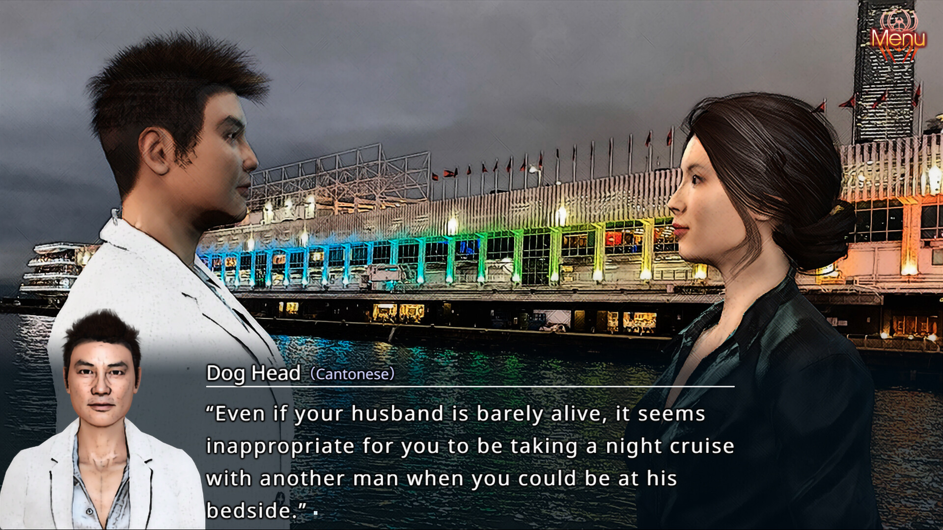Red Spider: Vengeance Remastered donation ver. screenshot 4