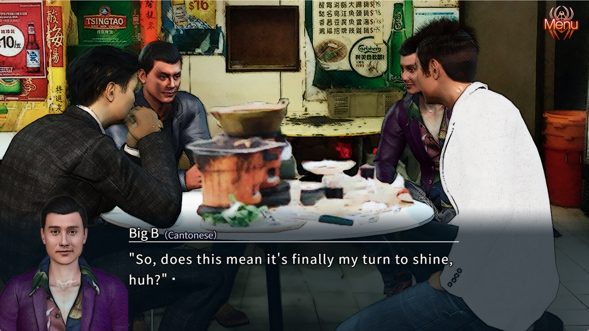 Red Spider: Vengeance Remastered donation ver. screenshot 2
