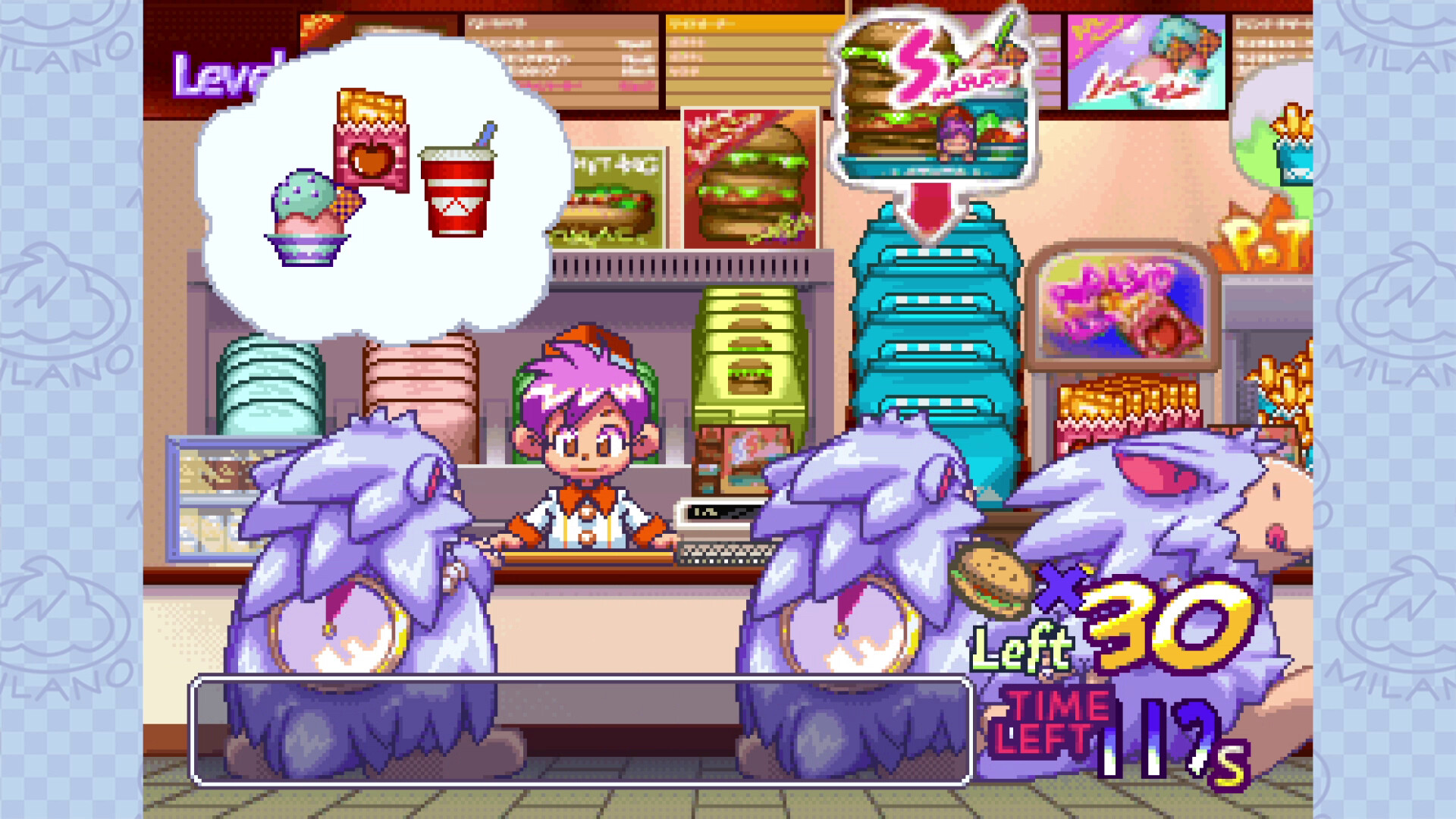 Milano's Odd Job Collection screenshot 3