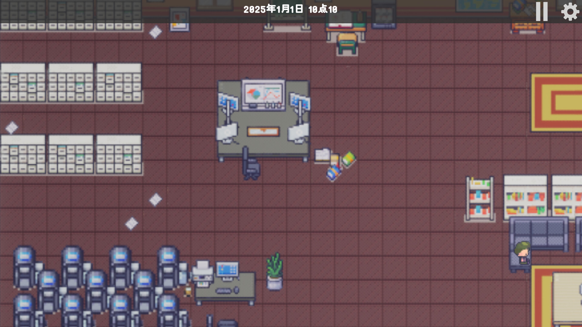 Neon Echo screenshot 7
