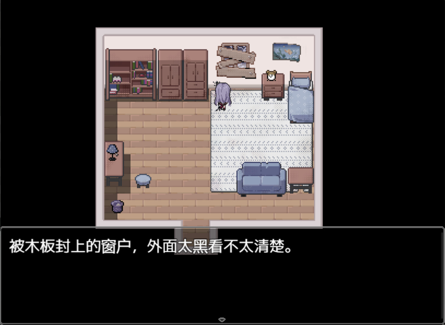 海与鱼Ocean and Fish screenshot 3
