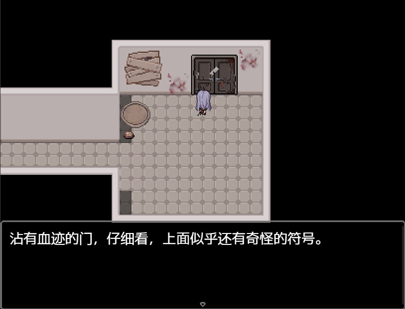 海与鱼Ocean and Fish screenshot 5