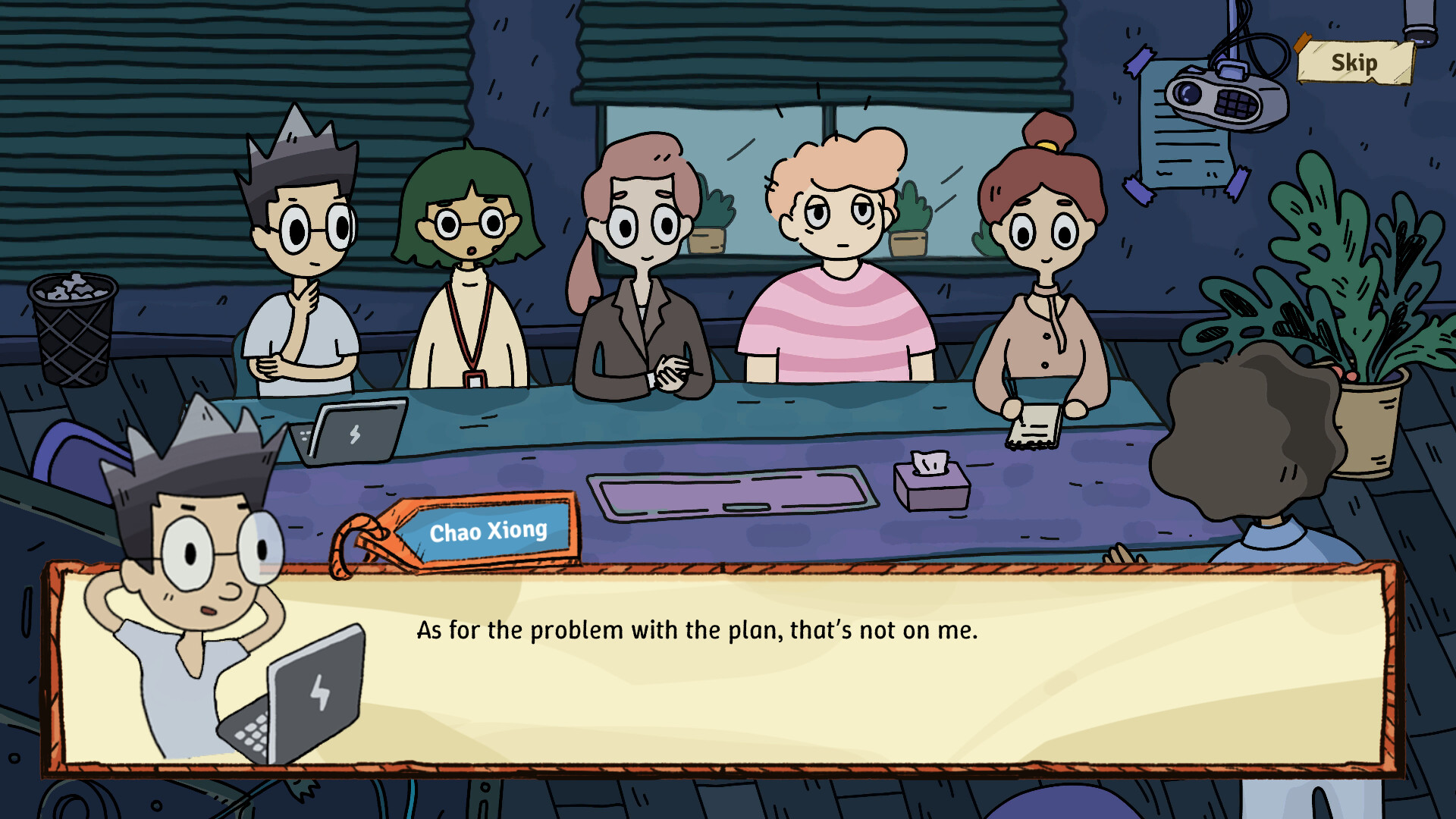 Master of Balance screenshot 3