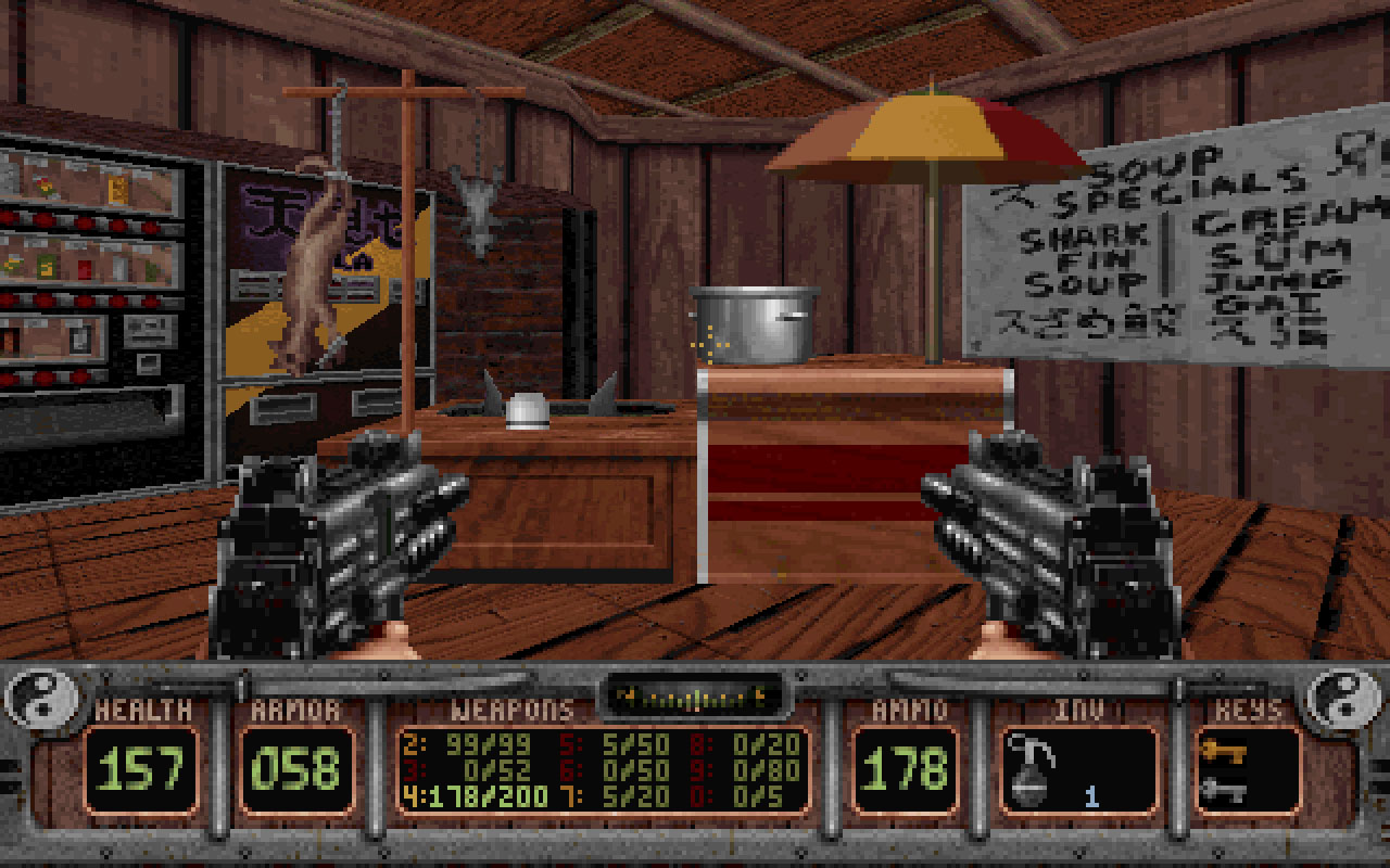 Shadow Warrior (Classic) screenshot 2