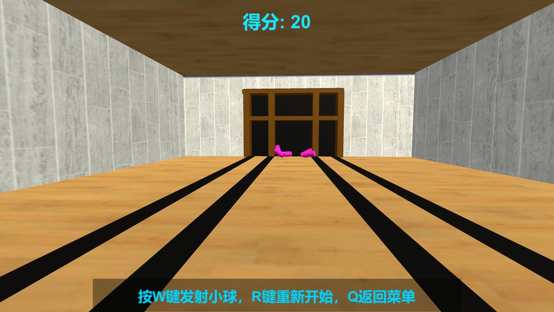 Fastidious screenshot 4