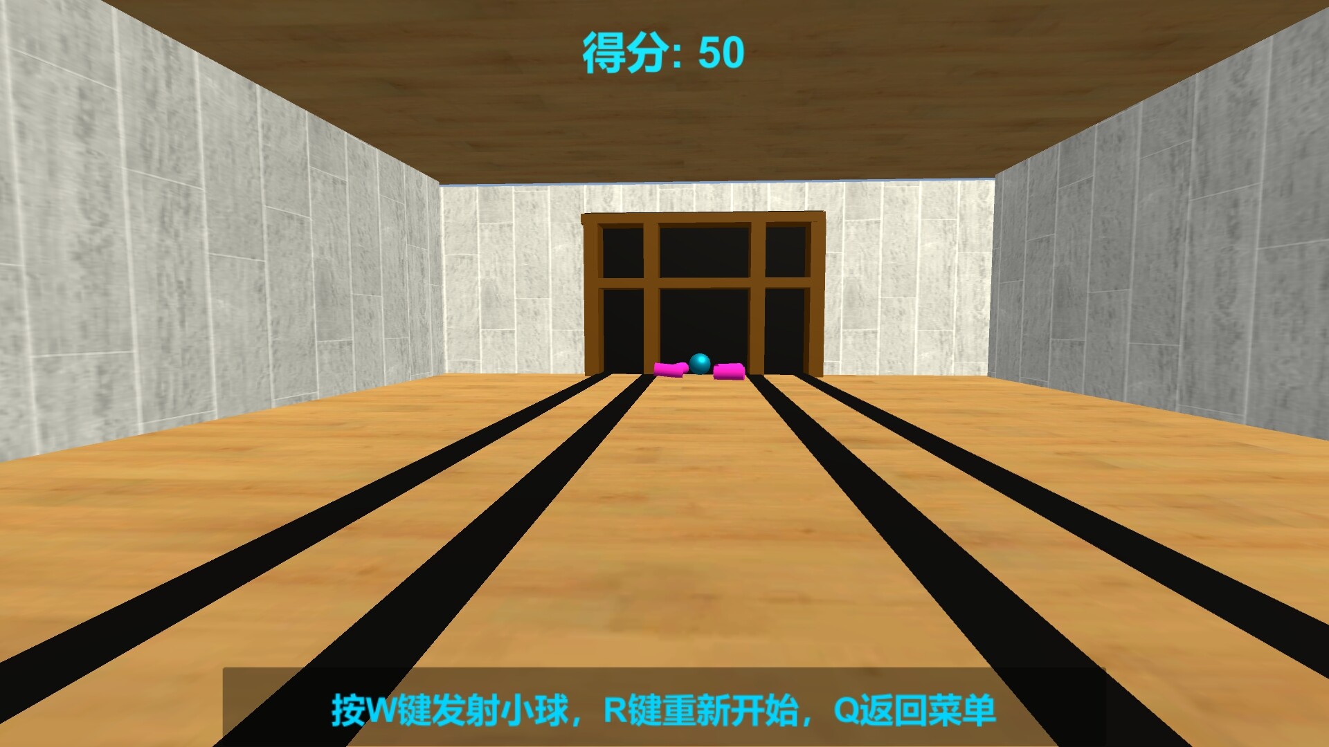 Fastidious screenshot 2