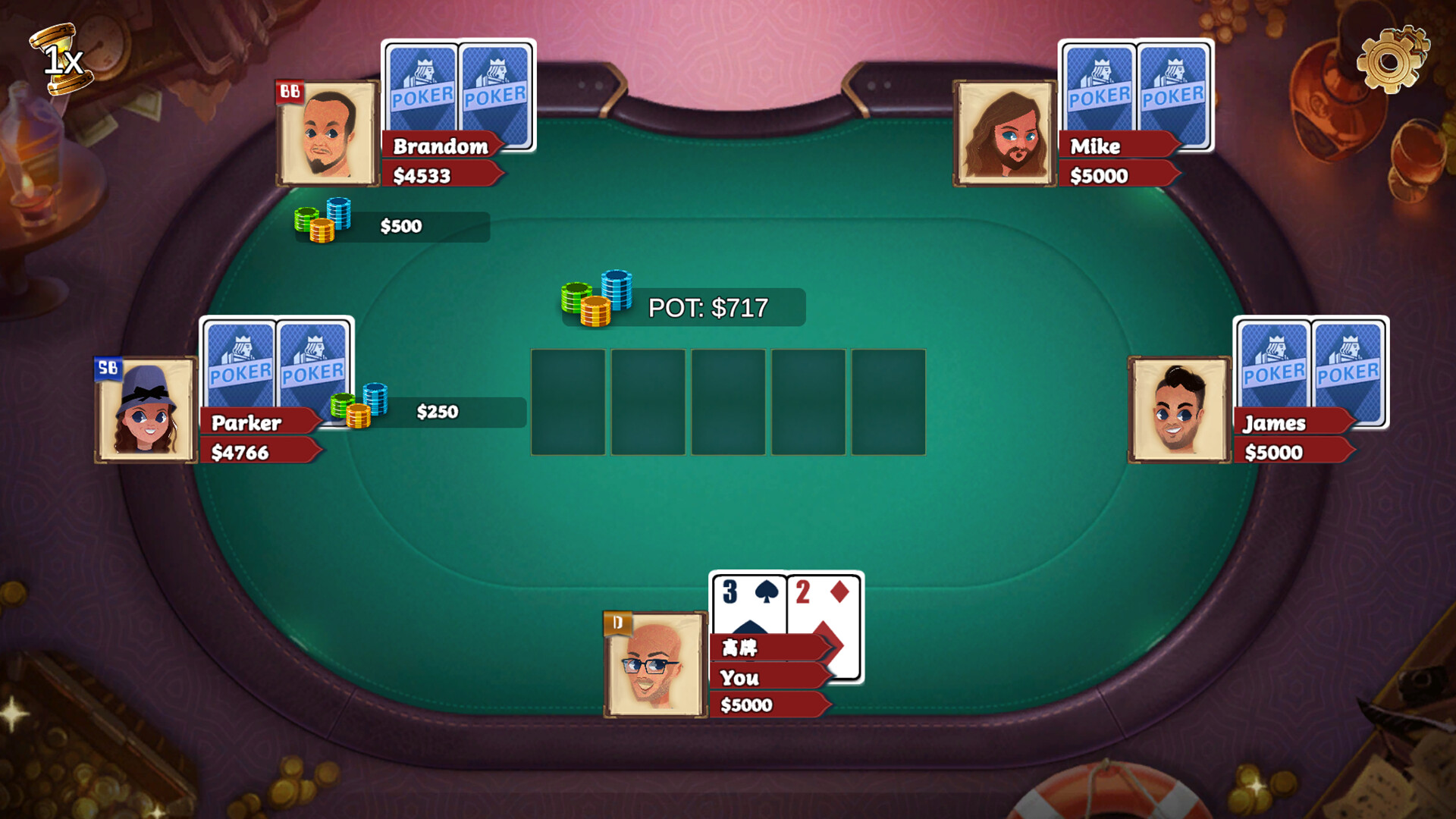 Texas HoldEm POKER screenshot 1