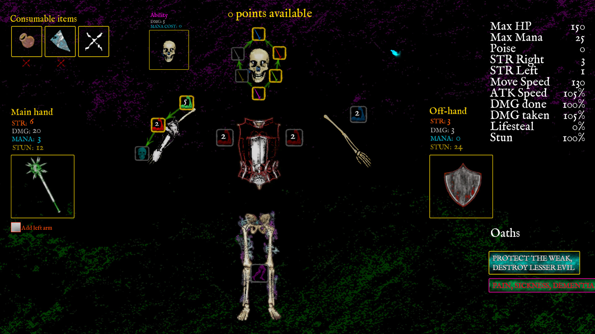 BONEBUILDER screenshot 8
