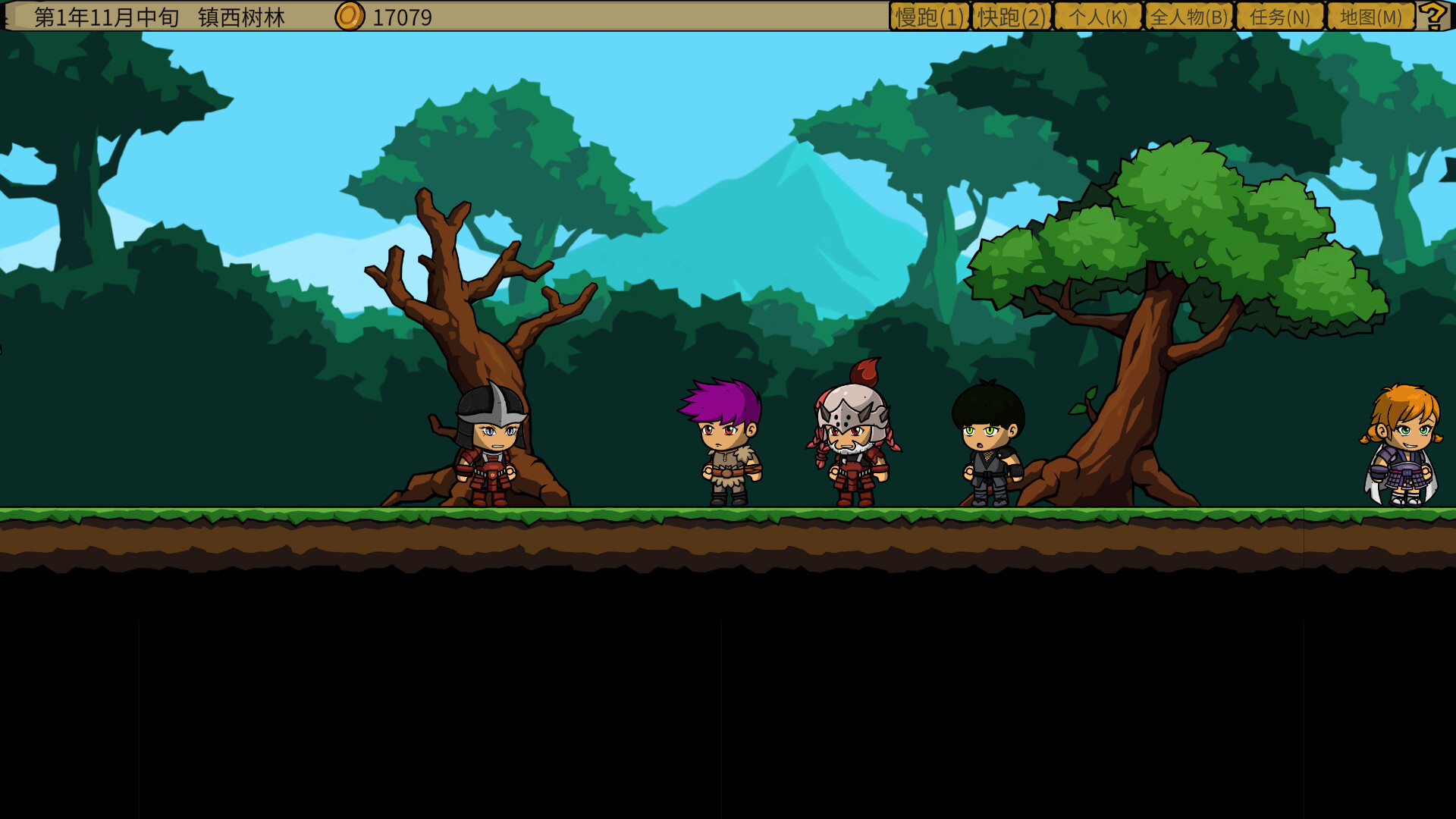 炮灰兄弟 Cannon Fodder Brothers screenshot 11