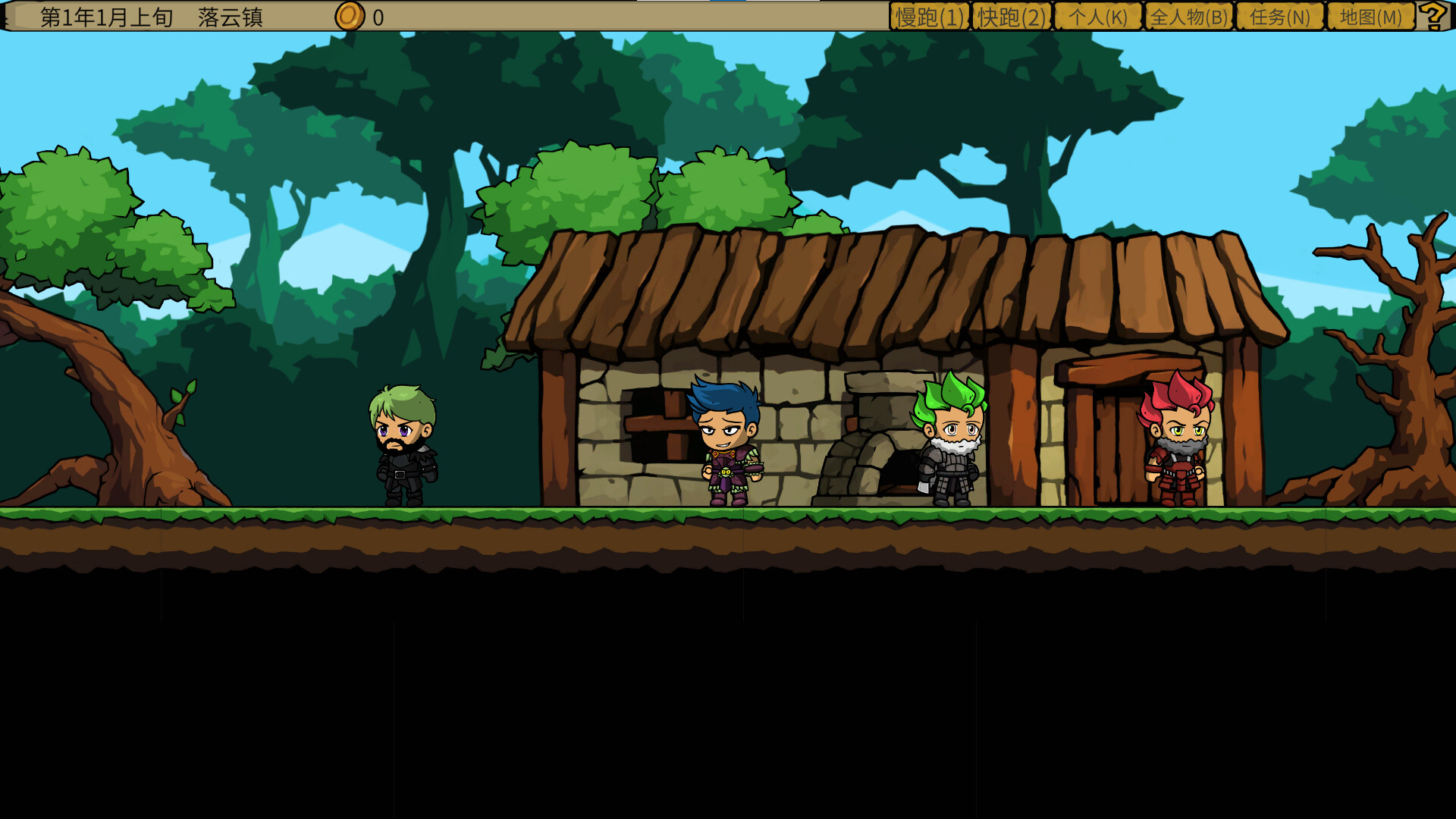炮灰兄弟 Cannon Fodder Brothers screenshot 1