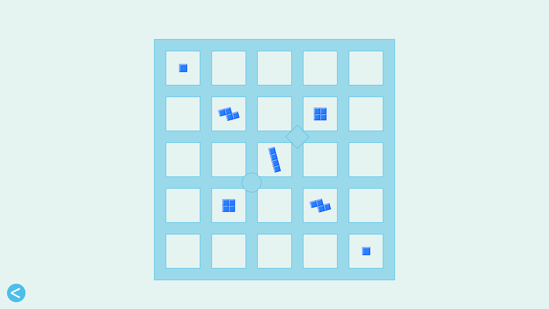 Mazer screenshot 5