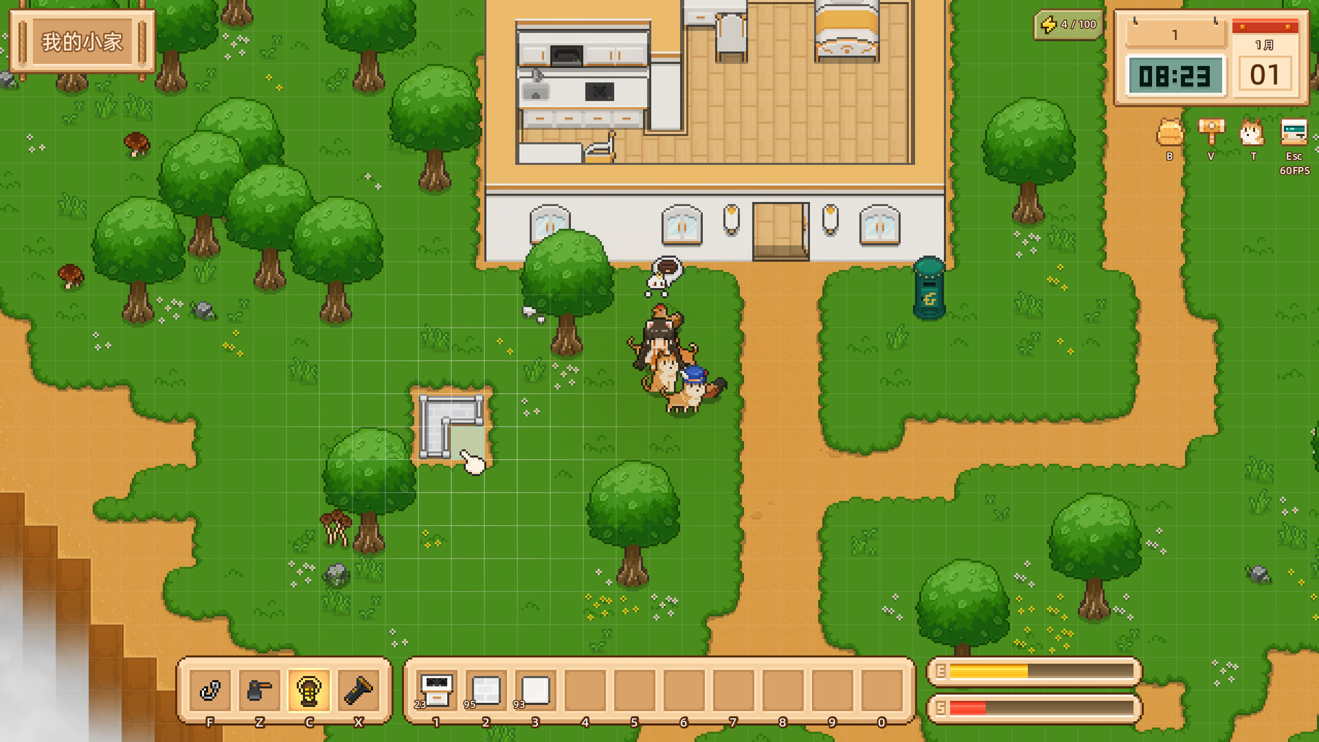 Floating Isle Days screenshot 1