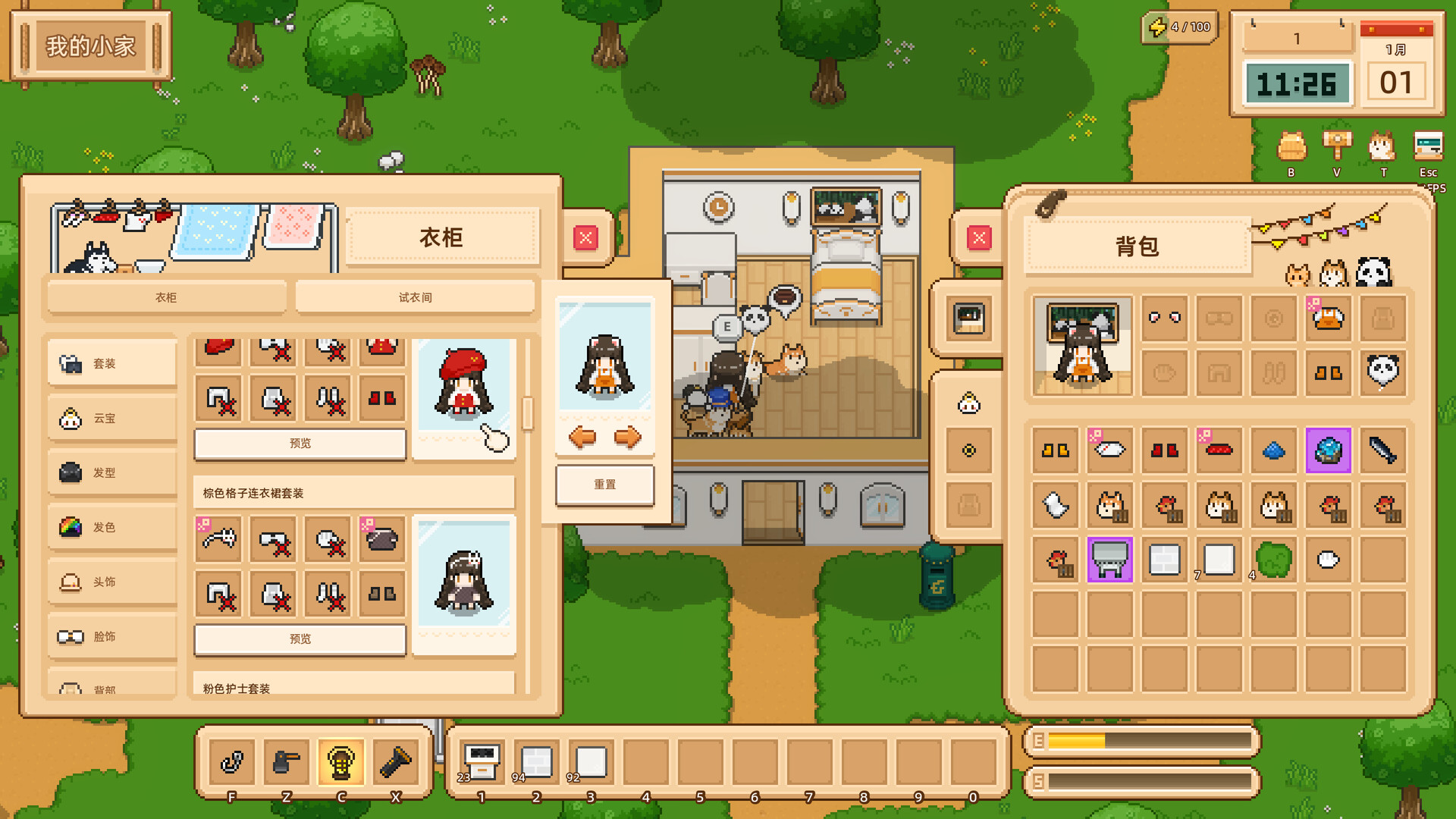 Floating Isle Days screenshot 7