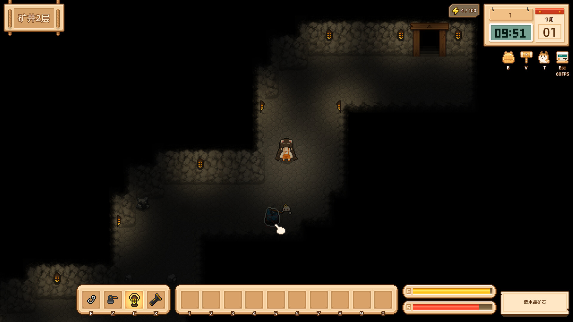 Floating Isle Days screenshot 8
