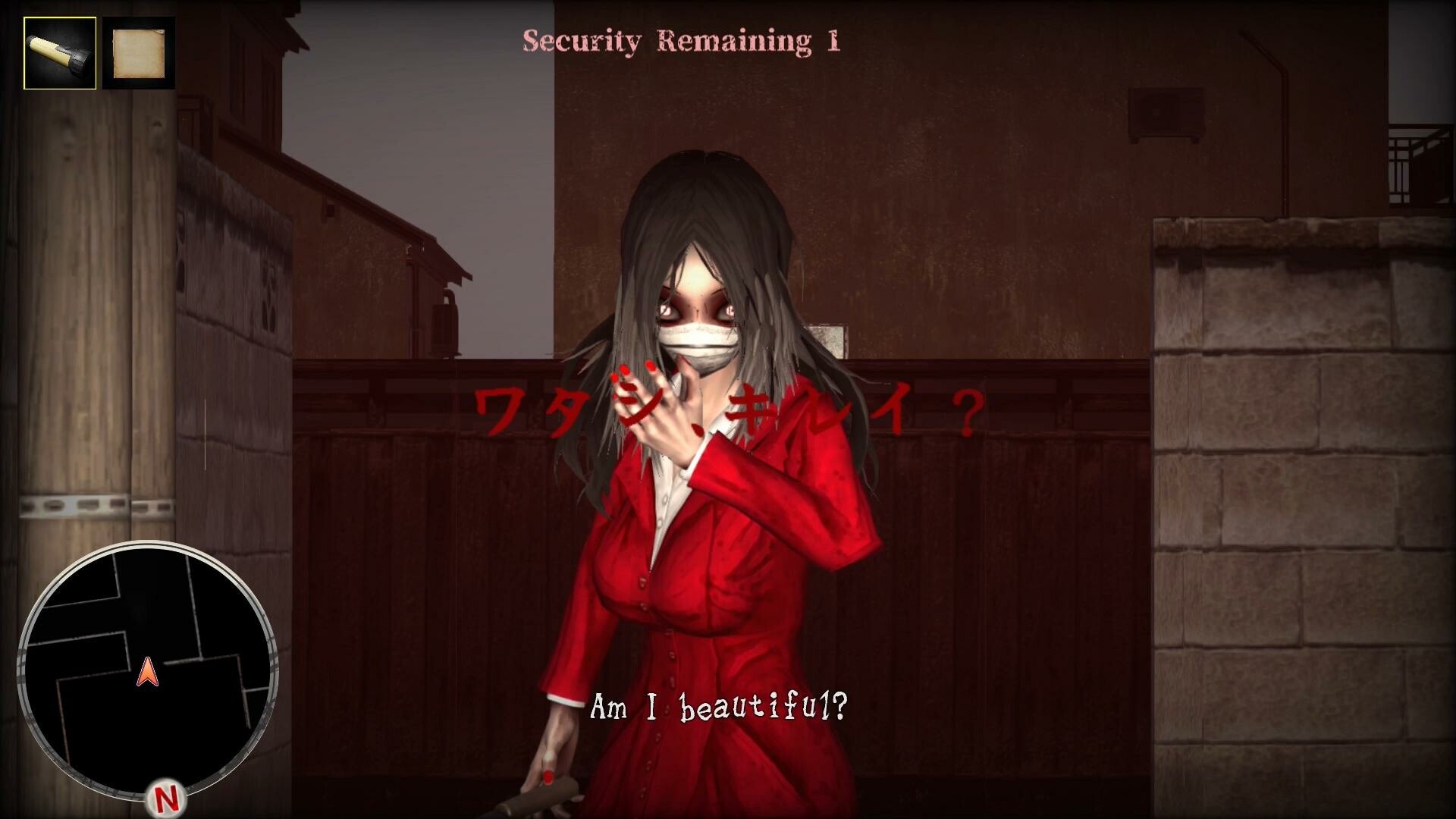 Another World Series -Slit Mouth Woman VS AOONI- screenshot 2