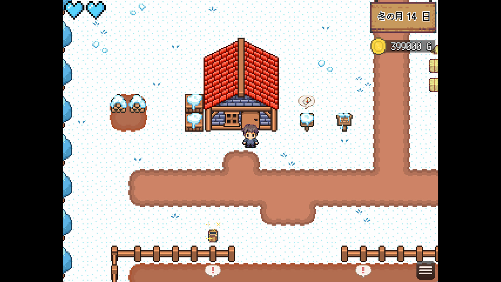 World Tree Ranch: Elven Legacy screenshot 1