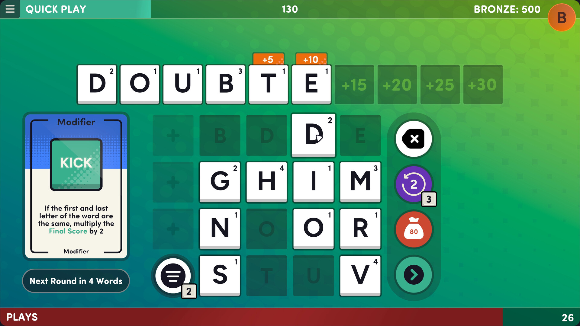 Word Play screenshot 7