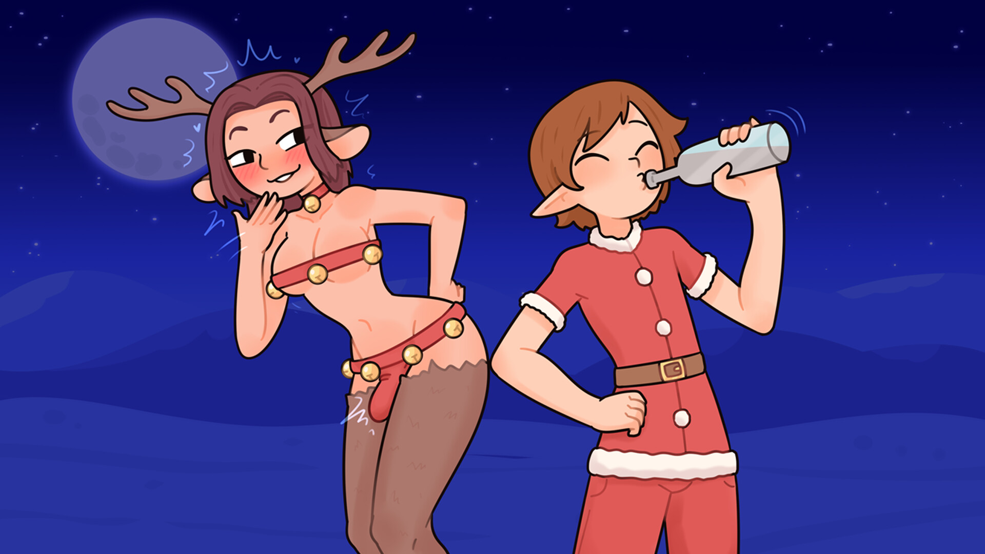 [red7cat] ElfWork screenshot 4