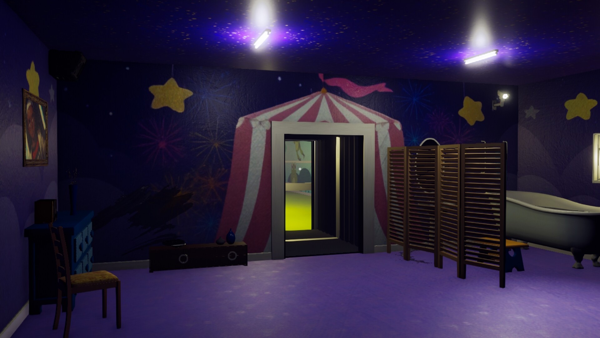 Plaything screenshot 1