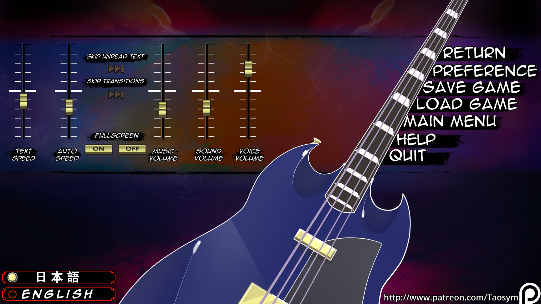The Reject Demon: Toko Chapter 0 — Prelude screenshot 3