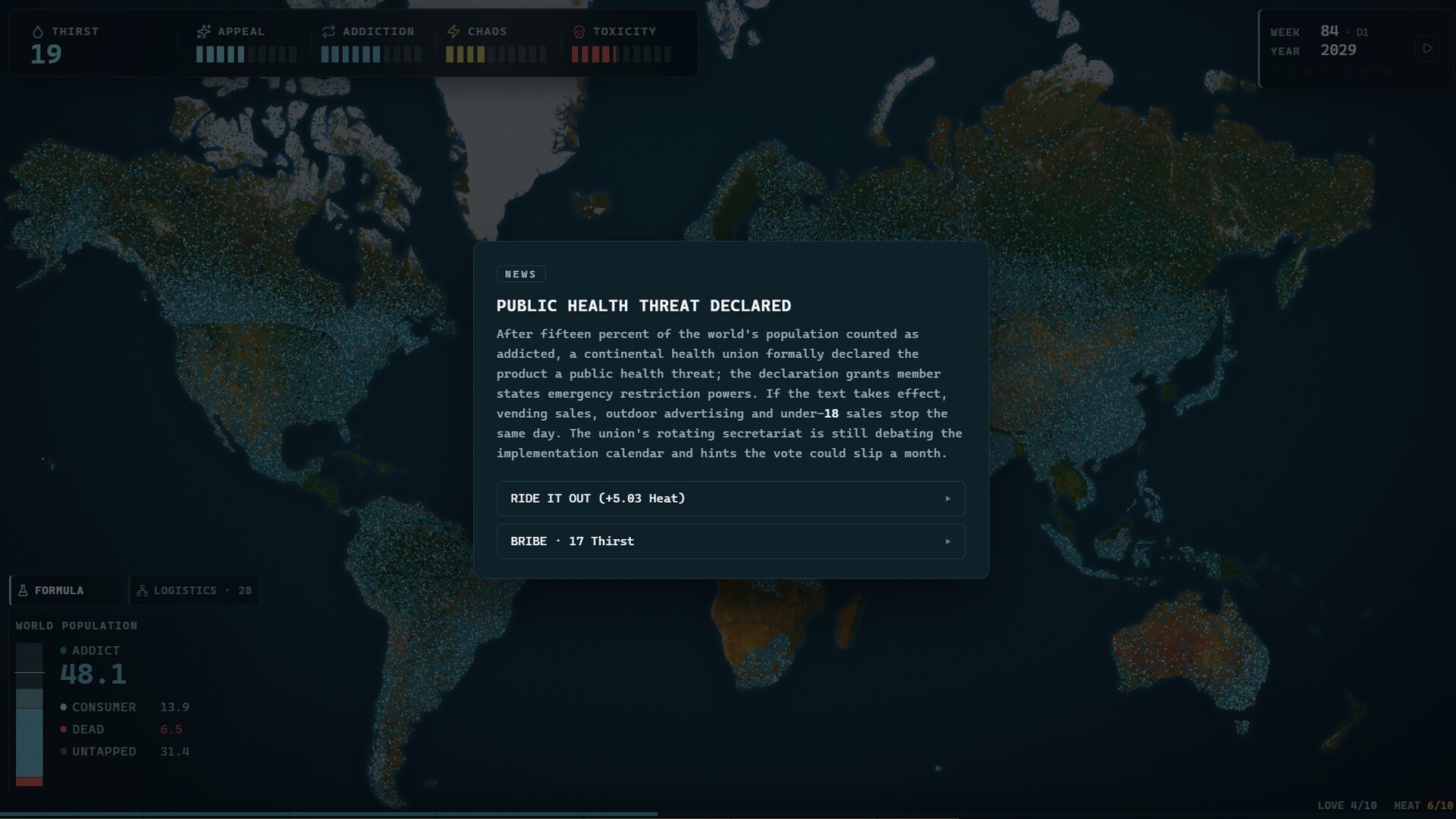 Crave New World screenshot 4