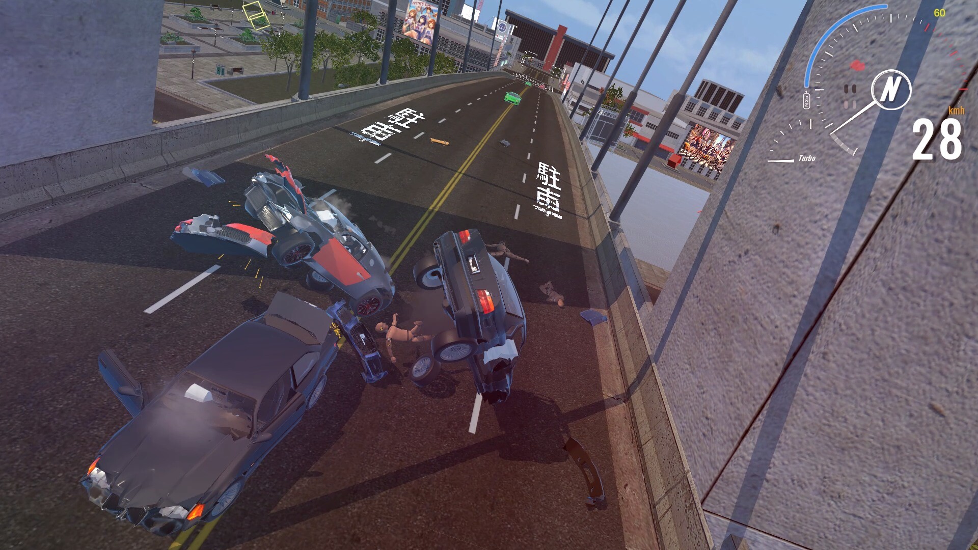 Car Crash Chaos screenshot 7