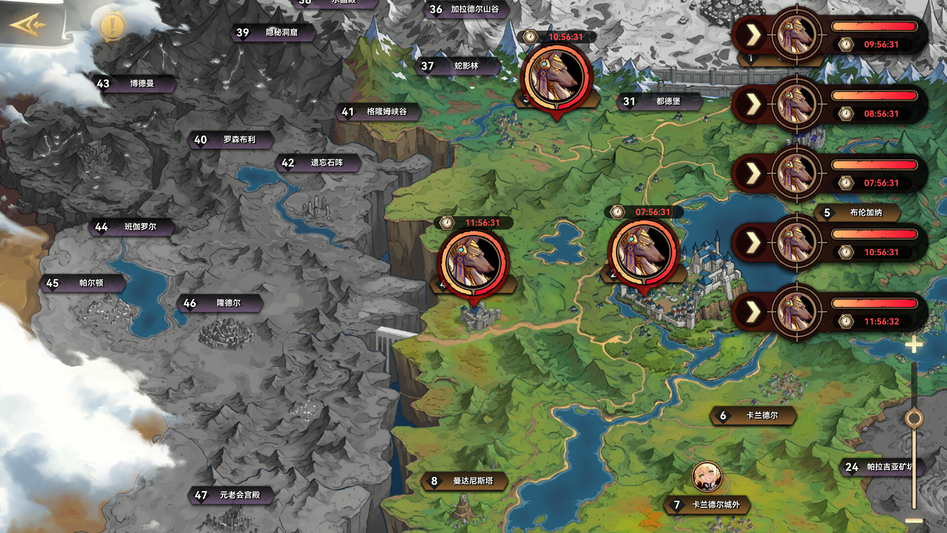 Fourth Age: Idle RPG screenshot 13