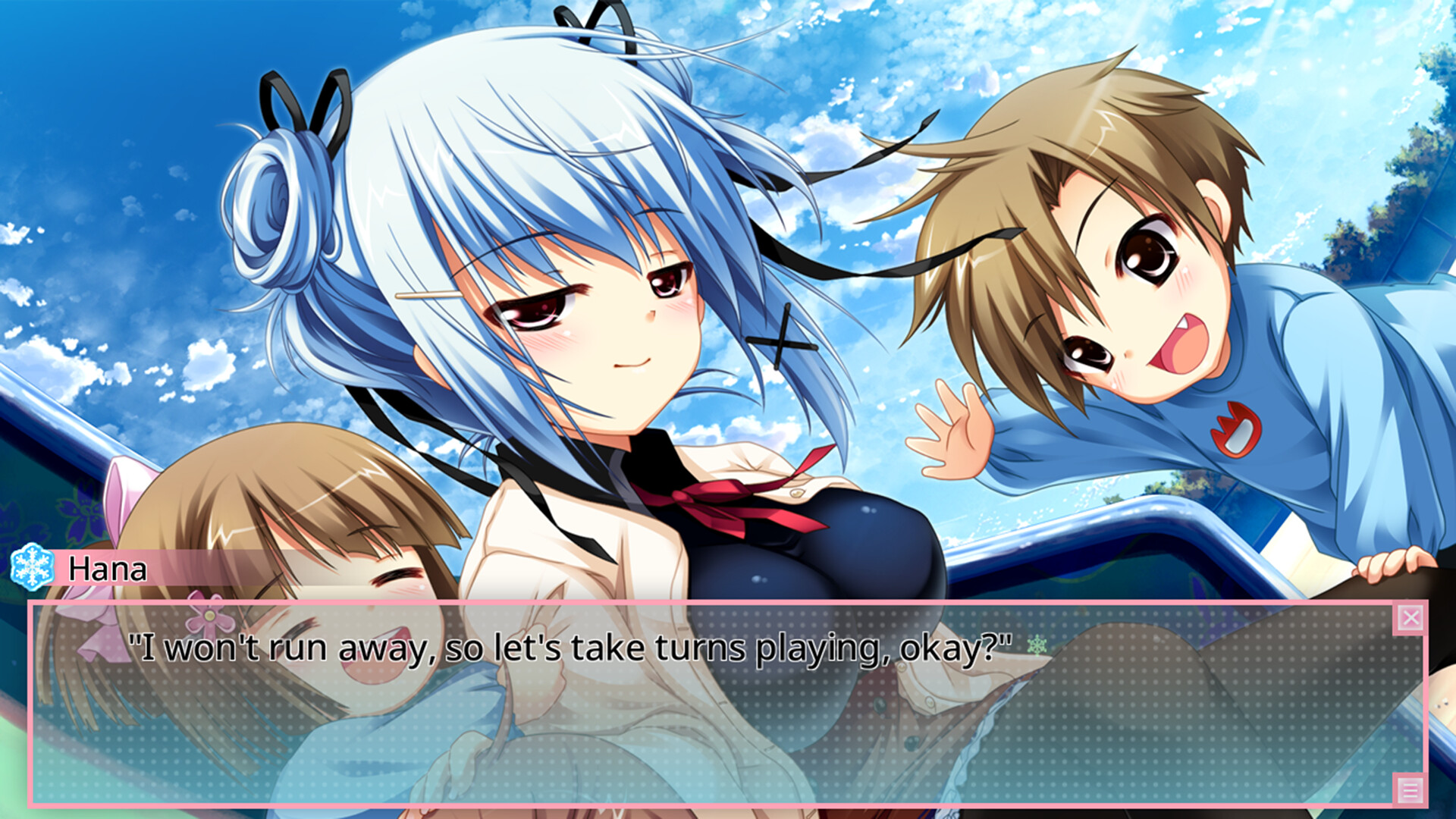 Ren'ai 0 Kilometer screenshot 5
