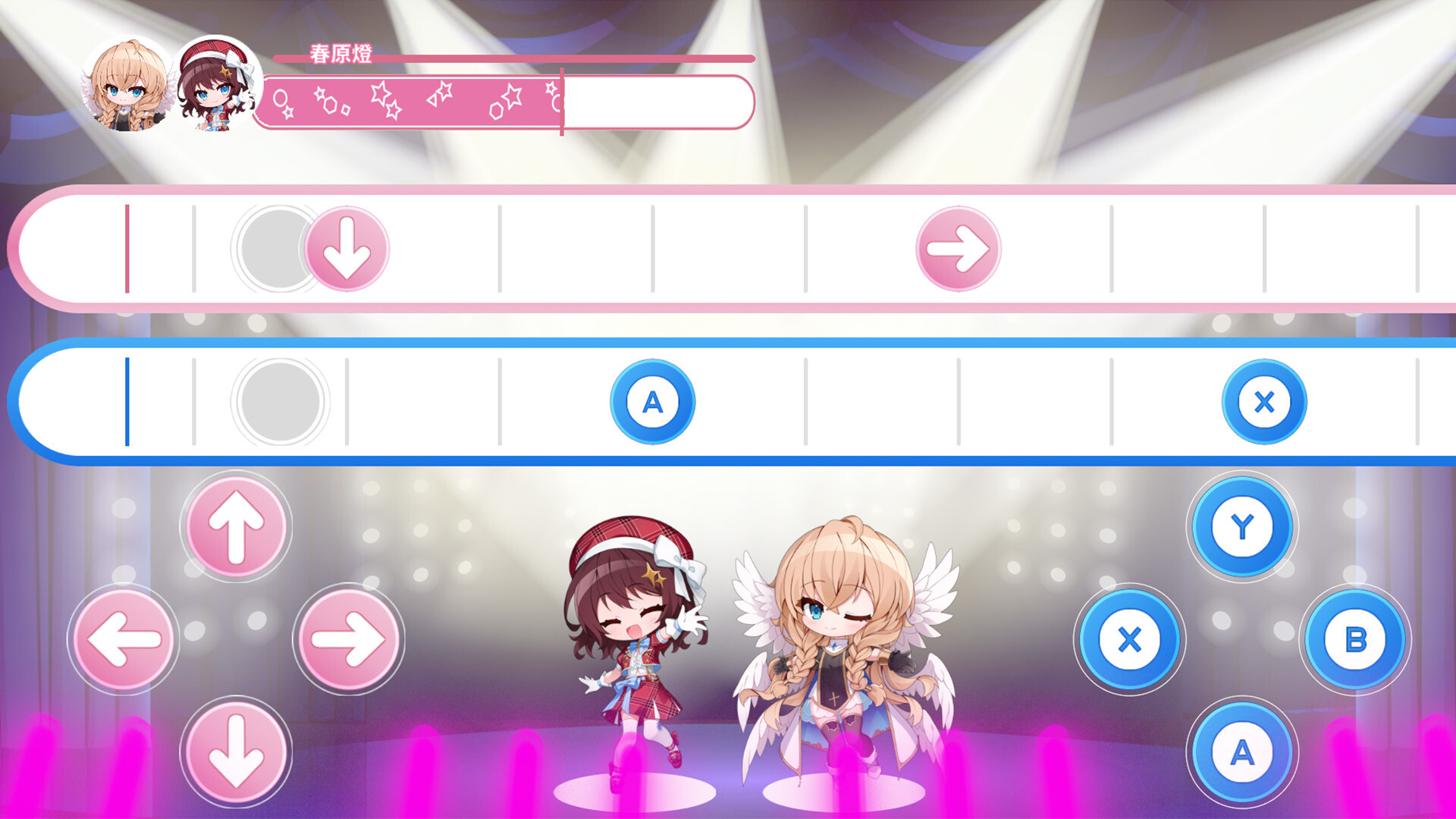Heroic Songs: the Remix! screenshot 4