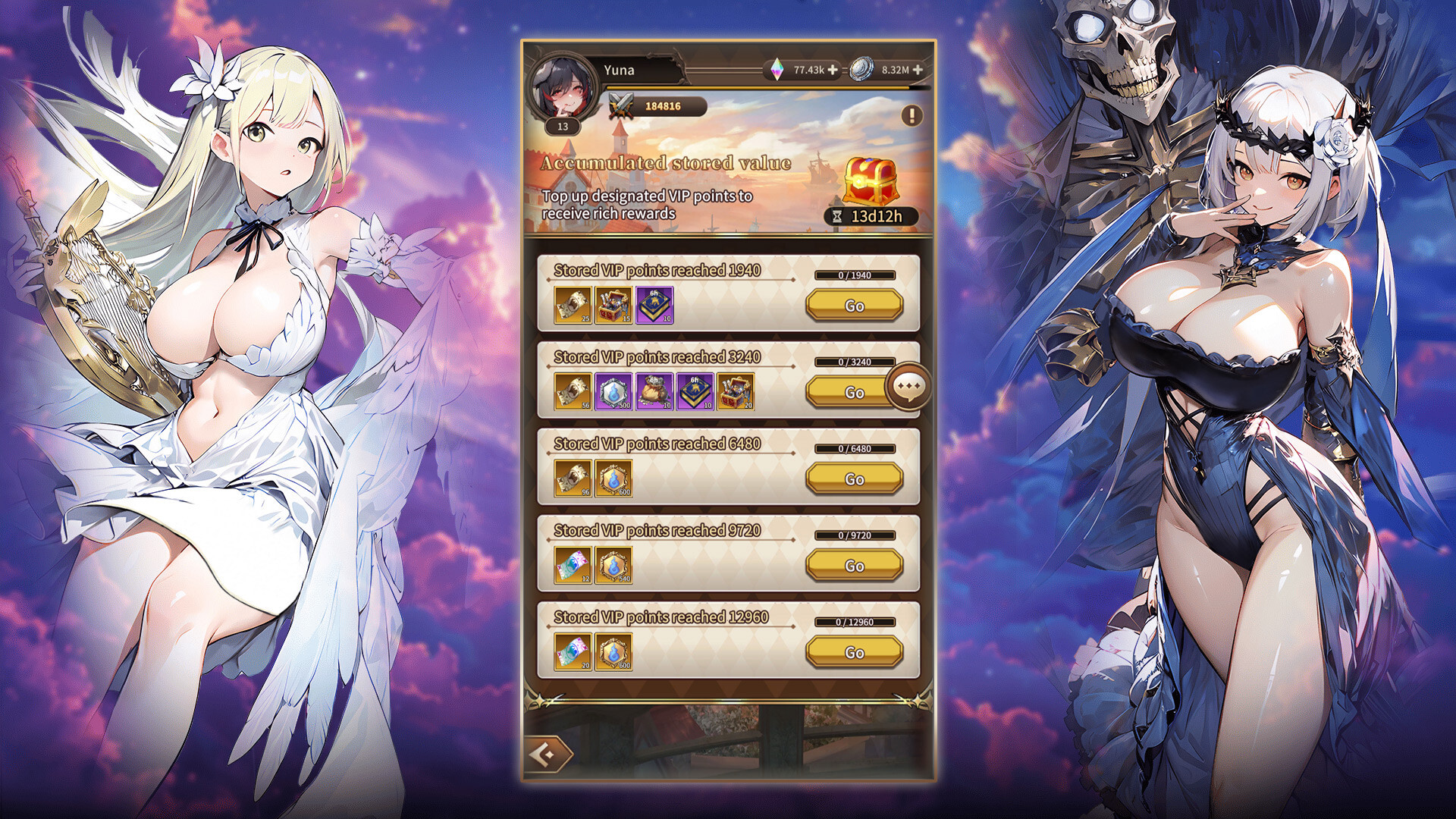 Zafira screenshot 19