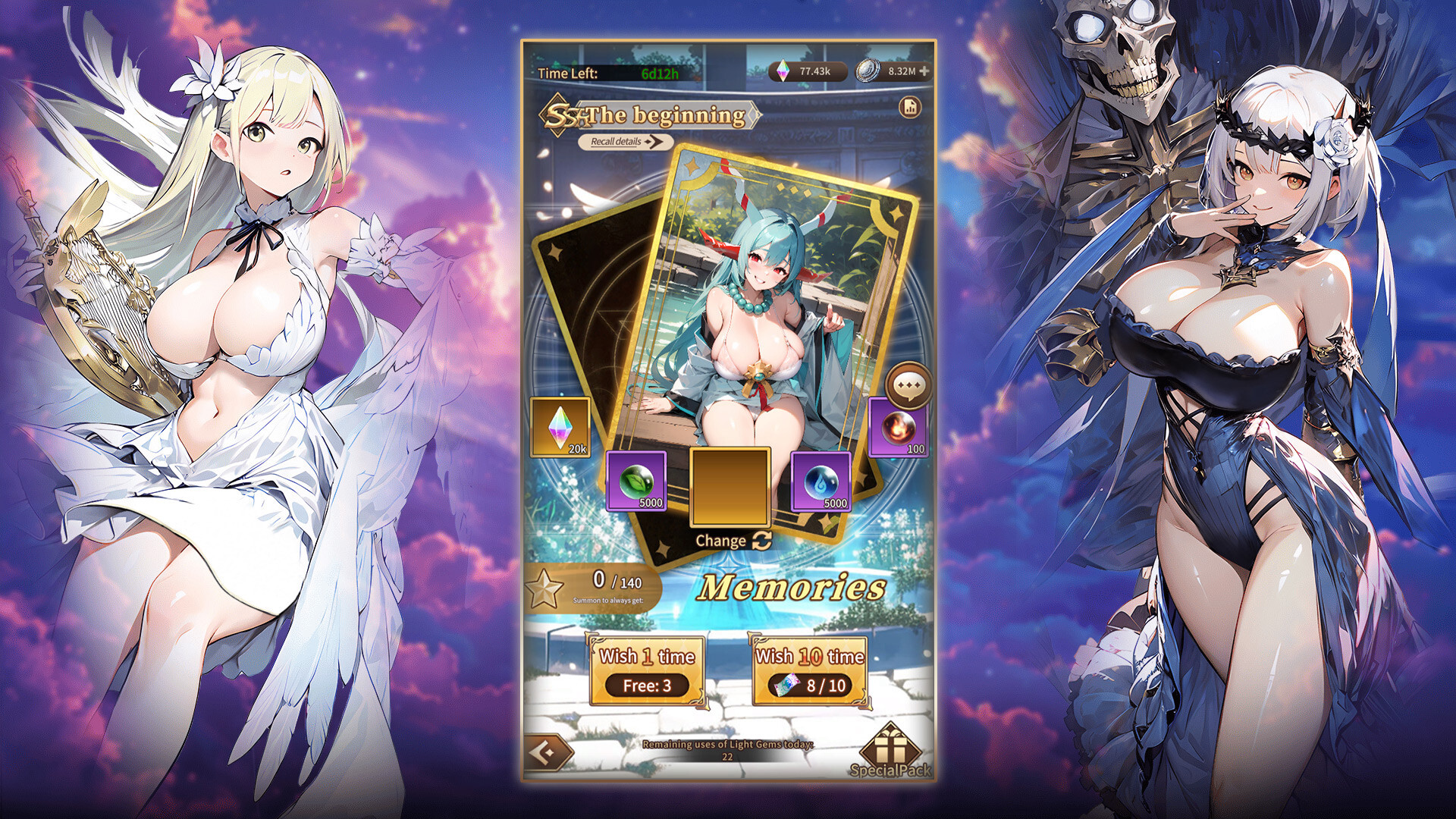 Zafira screenshot 18