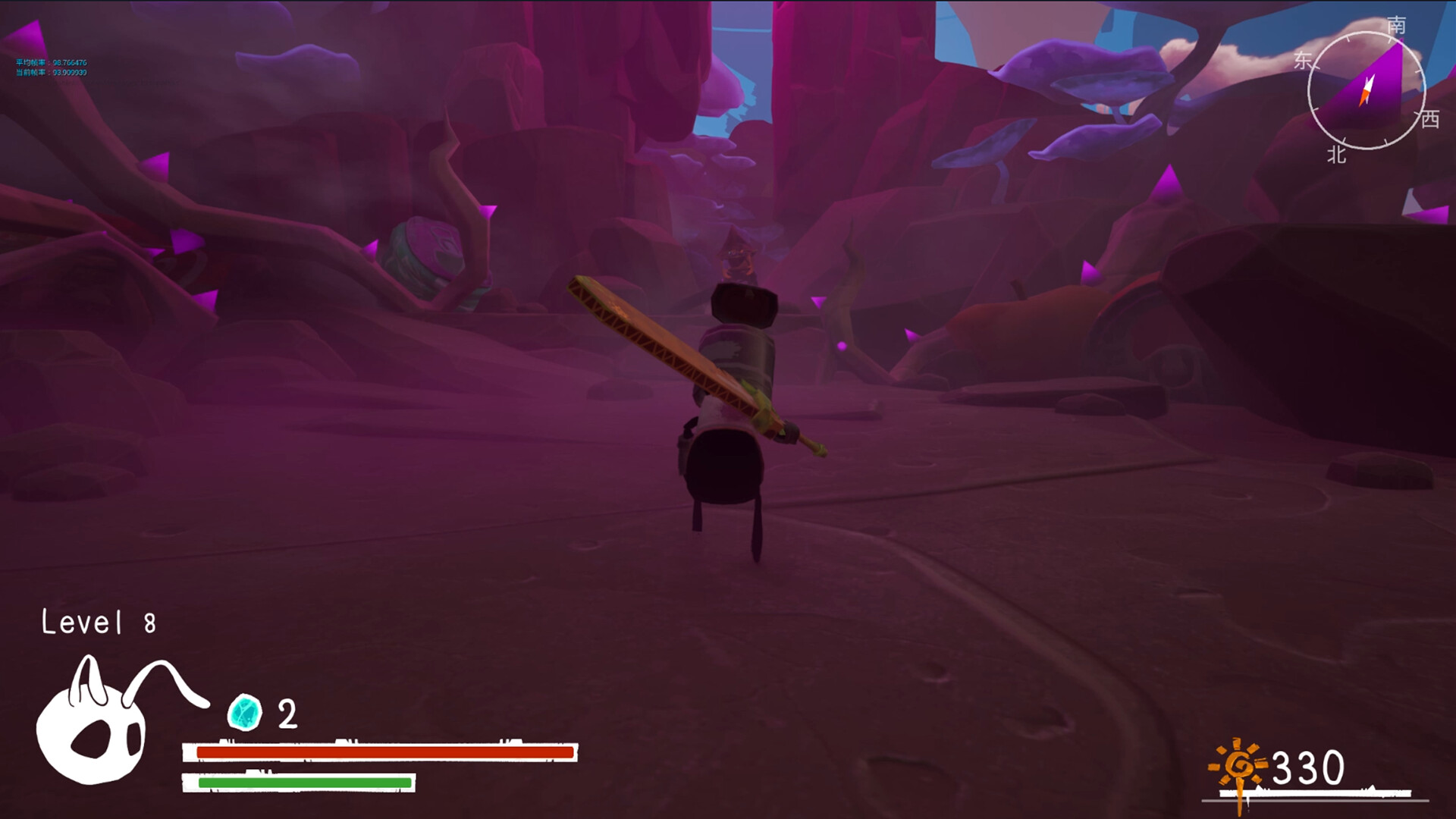 《负芒之旅 |Journey of Carrying Light》 screenshot 3
