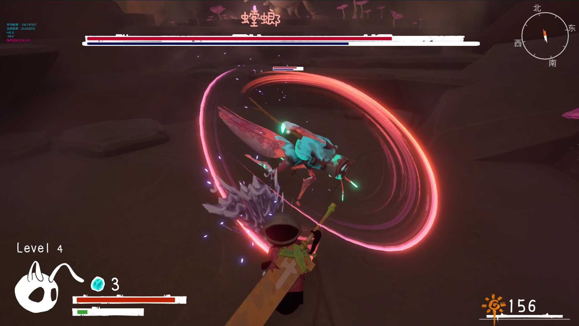 《负芒之旅 |Journey of Carrying Light》 screenshot 2