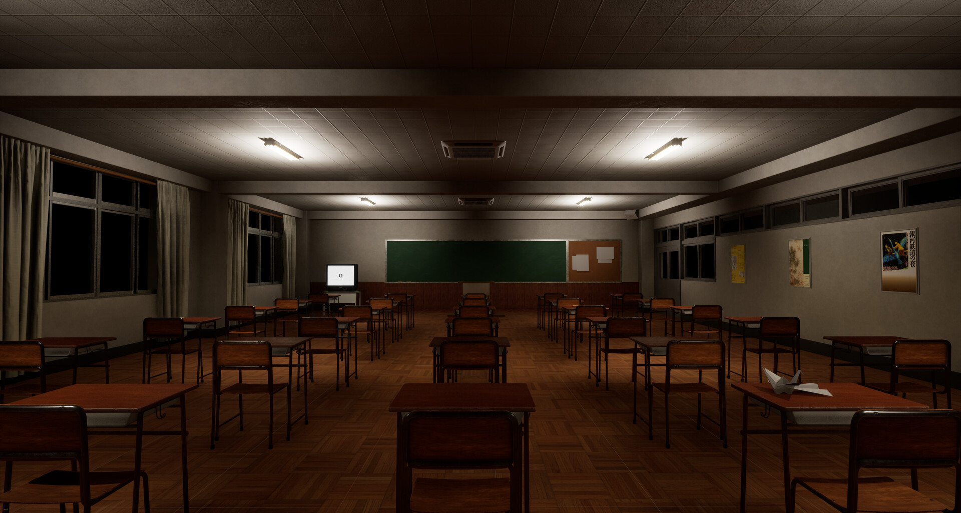 CLASSROOM 9 screenshot 1