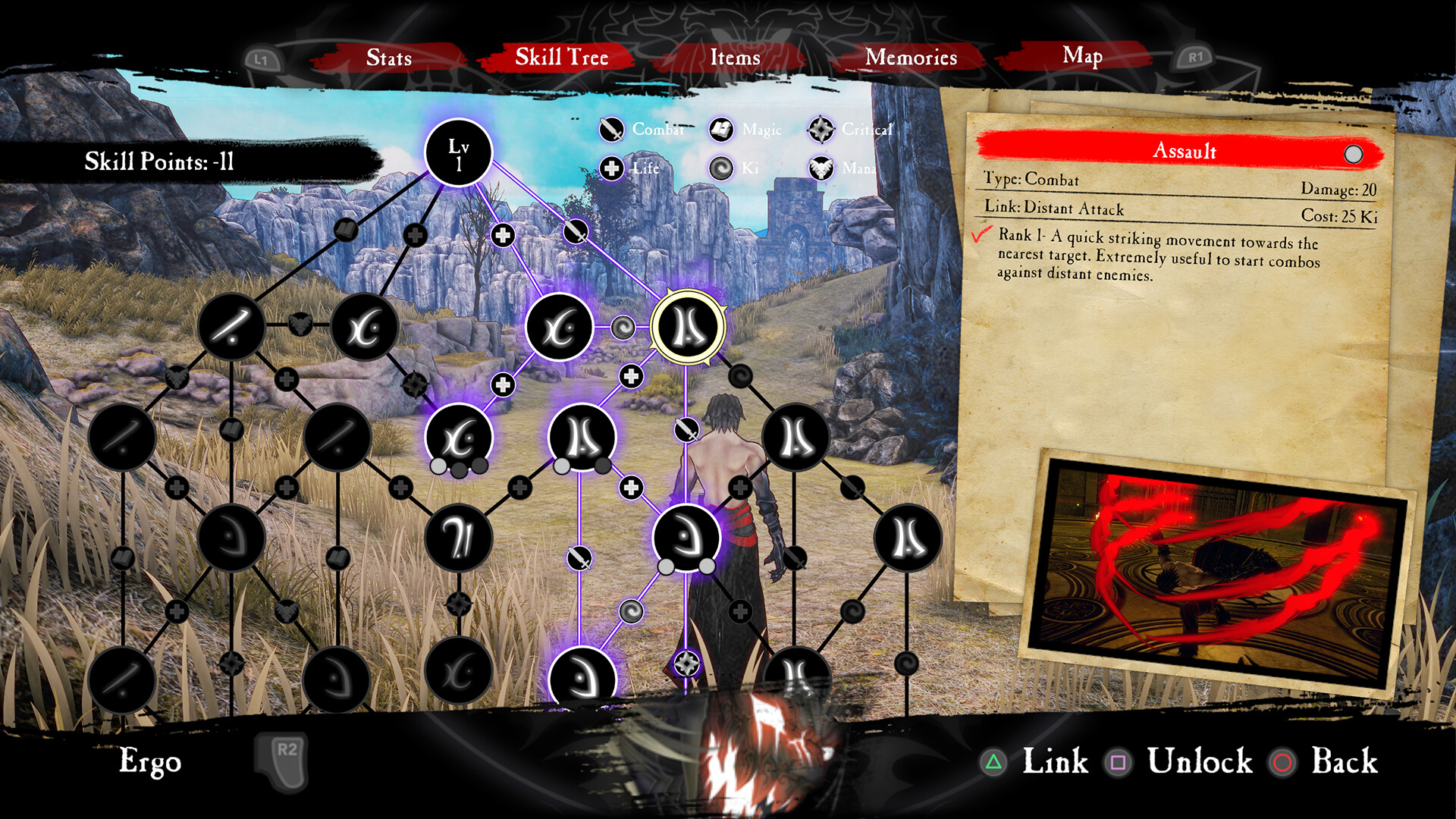 Anima Gate of Memories: I&II Remaster screenshot 15
