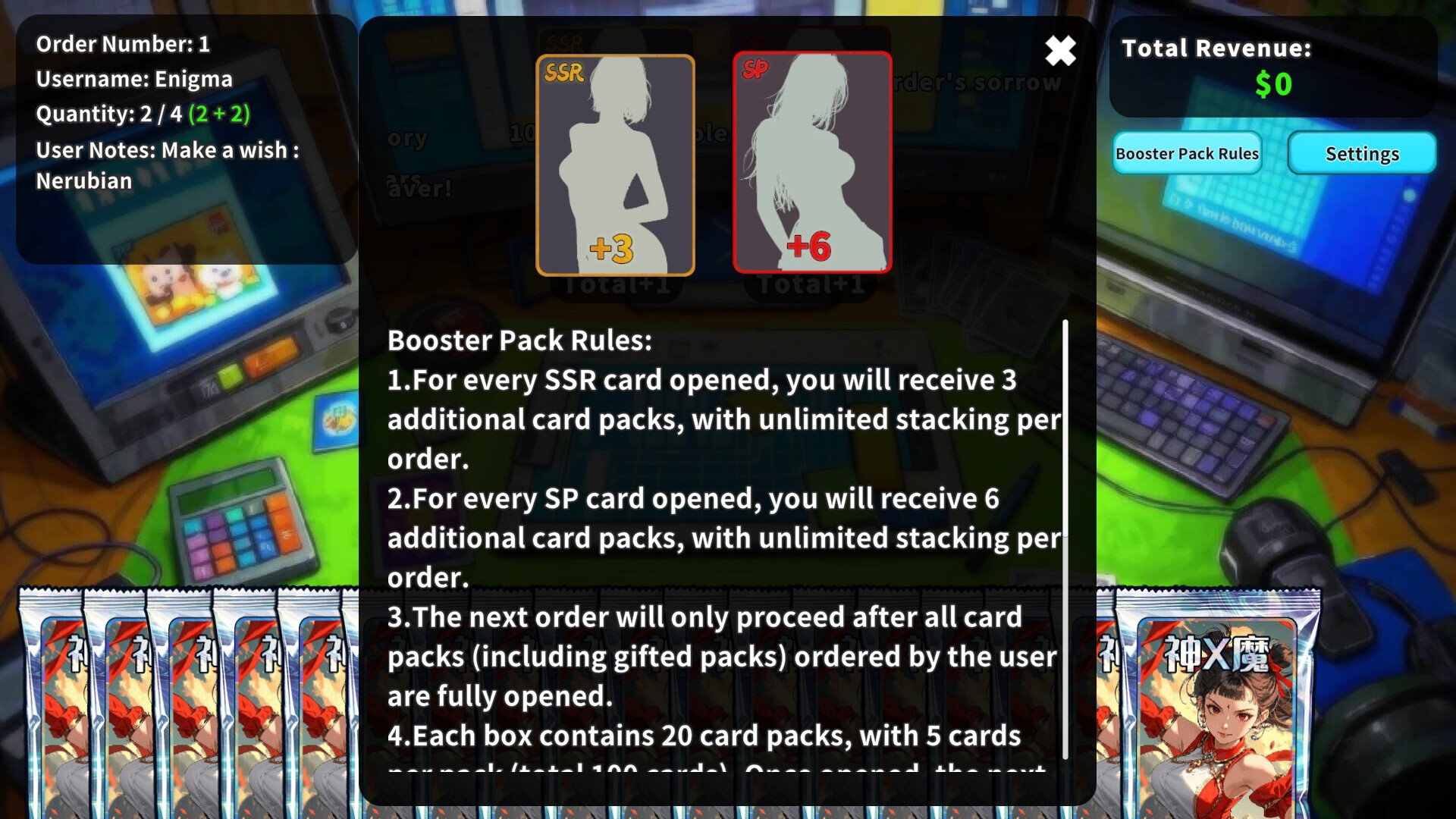 Card Streamer Simulator screenshot 4