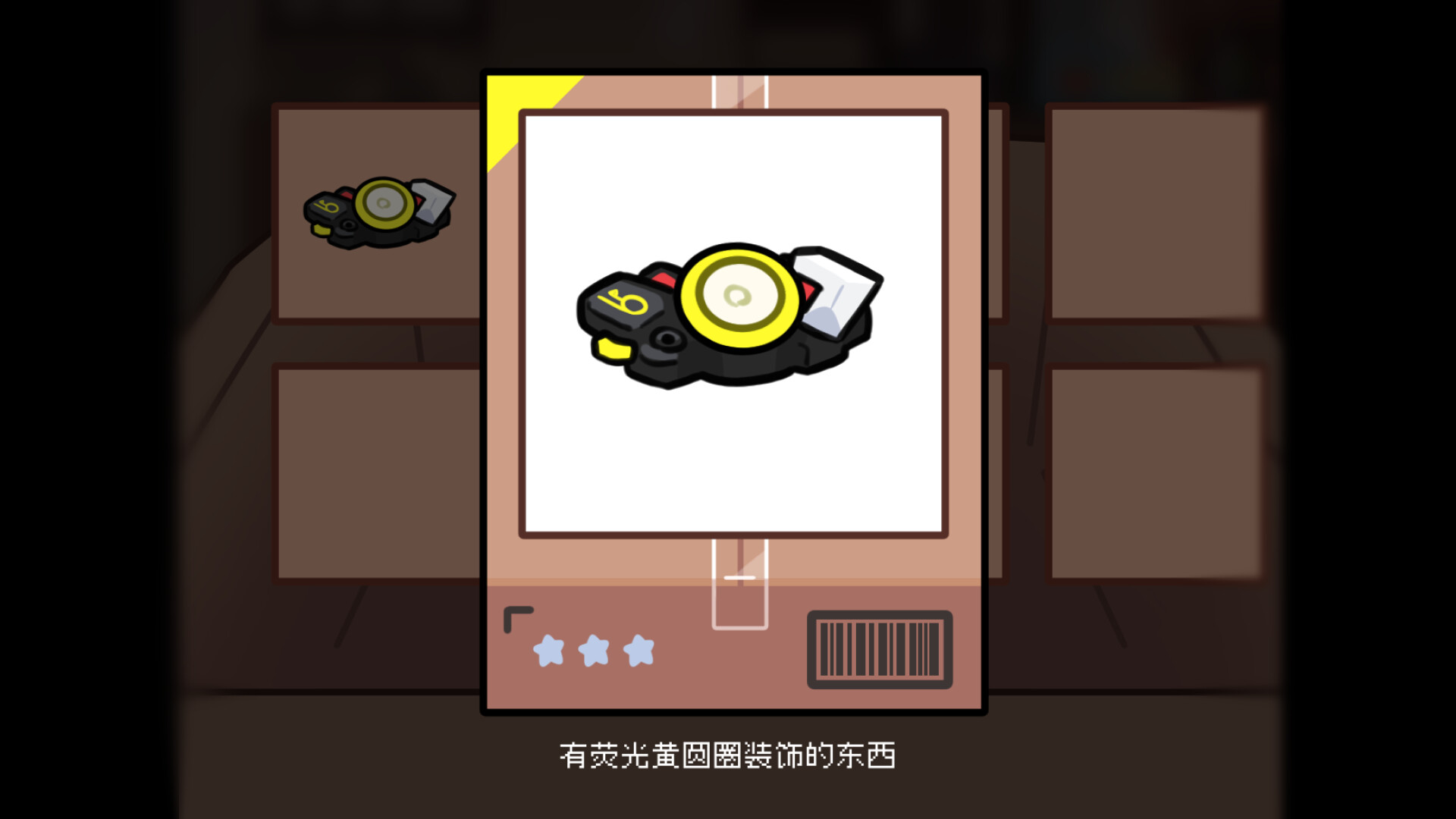 Knight Musume screenshot 4