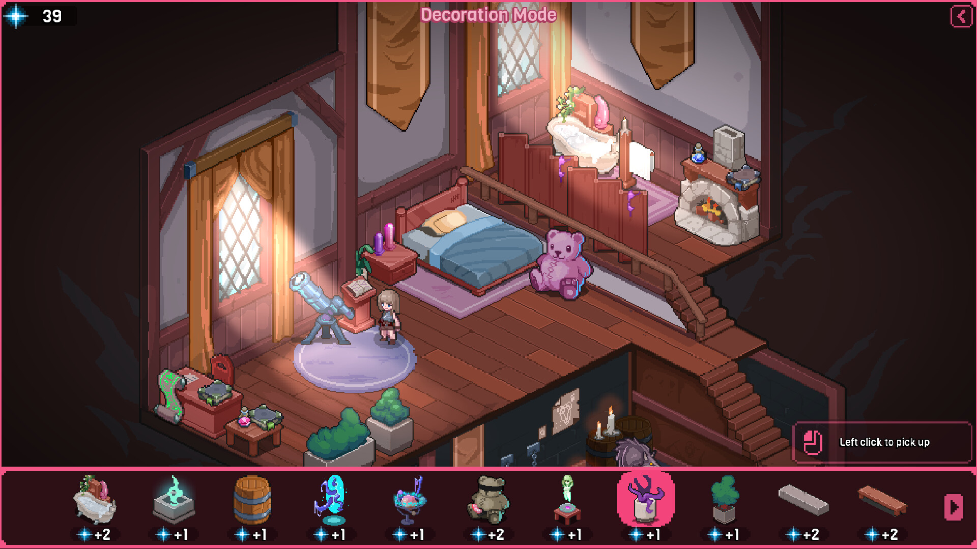 Lust Arcanum screenshot 4