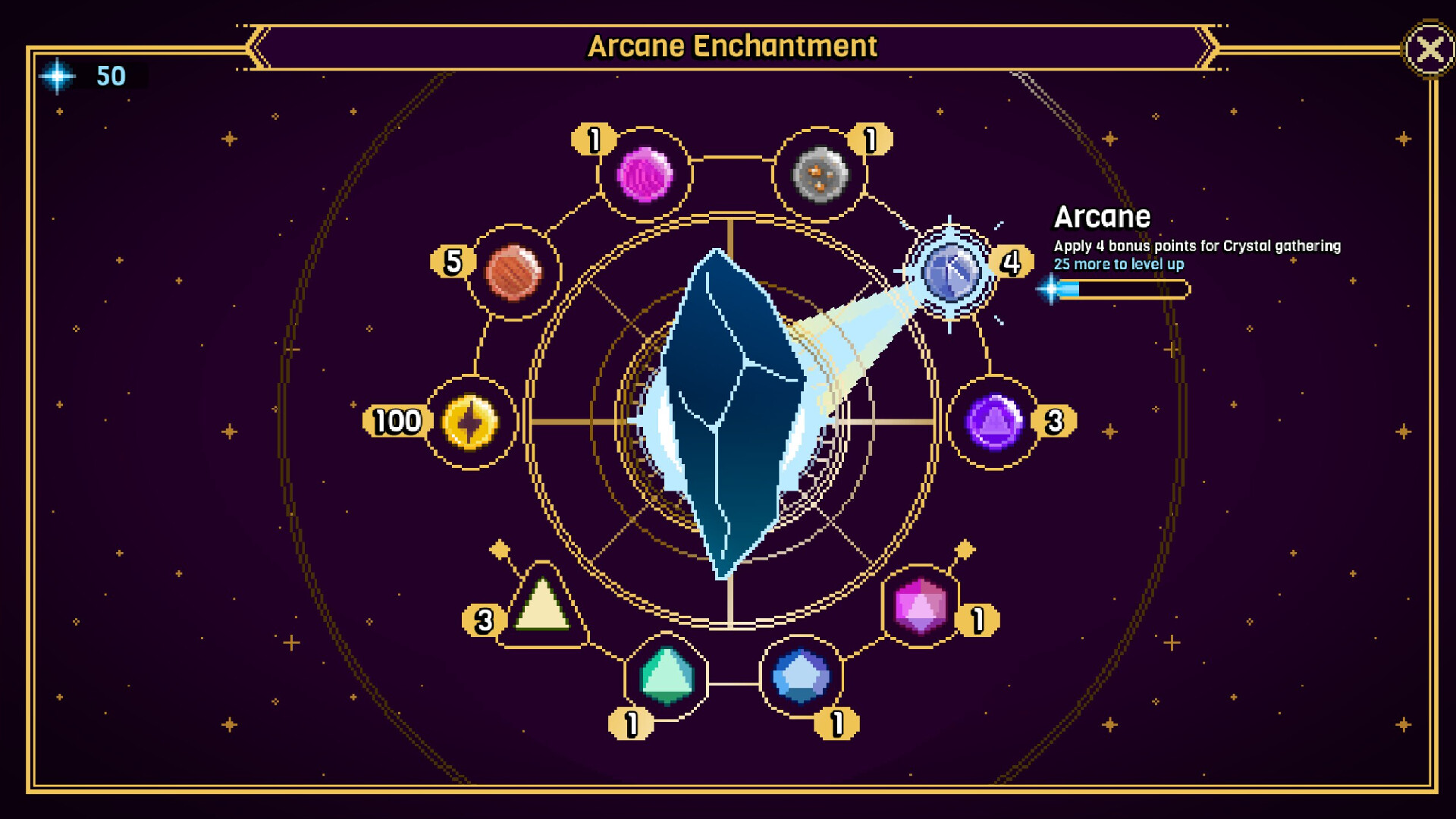 Lust Arcanum screenshot 8