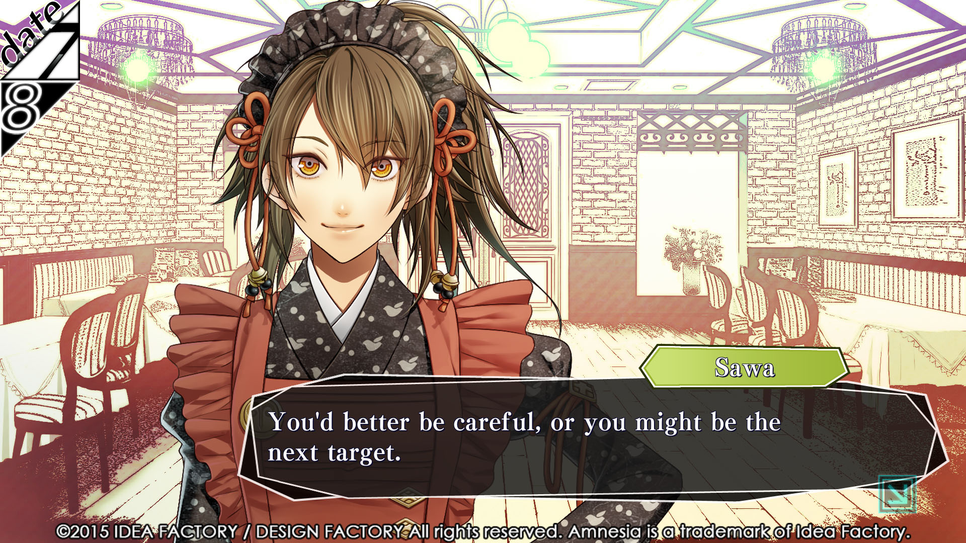 Amnesia™: Memories screenshot 8